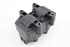 Picture of Bobine Citroen Saxo de 1996 a 1999 | 2526040A