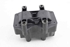 Picture of Bobine Citroen Saxo de 1996 a 1999 | 2526040A
