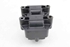 Picture of Bobine Citroen Saxo de 1996 a 1999 | 2526040A