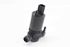 Bild von Waschwasserpumpe Scheibenwaschanlage Ford Fiesta aus 2008 zu 2012