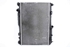 Bild von Wasserkühler Ford Fiesta aus 2008 zu 2012 | VALEO
M135071 F
8V51-8005-DF