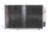 Picture of A/C Radiator Ford Fiesta from 2008 to 2012 | FOMOCO
8V51-19710-BD