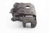Imagen de Pinza de freno delantera derecha Ford Fiesta de 2008 a 2012 | FOMOCO 8V51-AE
TRW