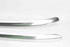 Image sur Barres de toit longitudinales (ensemble) Seat Leon ST de 2017 à 2020 | 5F9860021A
5F9860022A