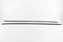 Image sur Barres de toit longitudinales (ensemble) Seat Leon ST de 2017 à 2020 | 5F9860021A
5F9860022A
