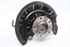 Imagen de Mangueta delantera izquierda Seat Leon ST de 2017 a 2020 | 5Q0400053GE
5Q0615311G