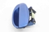 Picture of Exterior Handle - Rear Right Chevrolet Aveo from 2008 to 2011 | 96410237