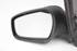 Image sur Rétroviseur gauche Ford C-Max de 2007 à 2010 | 1524492 - 3M5117683BM