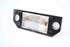 Image sur Lampe central de la plaque de immatriculation droite Ford C-Max de 2007 à 2010 | FER
3M5A-13550-A
