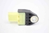 Bild von Airbagsensor Seitenwand links Toyota Auris aus 2012 zu 2015 | TOYOTA
89831-02140