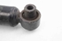 Picture of Amortecedor trás direito Toyota Auris de 2012 a 2015 | 48530-02A50