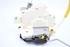 Picture of Door Lock - Front Left Audi A3 Sportback from 2008 to 2013