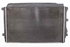 Picture of Water Radiator Audi A3 Sportback from 2008 to 2013 | 1K0121251AT
