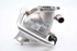 Immagine di Radiatore EGR Seat Toledo de 2012 a 2019 | BEHR
04L131512AG
