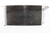 Immagine di Radiatore / condensatore aria condizionata Seat Toledo da 2012 a 2019 | 6C0816411B