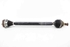 Picture of Front Drive Shaft - Right Seat Toledo from 2012 to 2019 | 6R0407762A