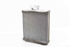 Picture of Heater Radiator Seat Toledo from 2012 to 2019 | BEHR