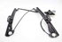 Immagine di Alzacristalli anteriore destro Seat Toledo de 2012 a 2019 | 5JA837462
5JA959812