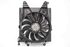 Picture of Termoventiladores Fiat Marea Weekend de 1999 a 2002 | VALEO
