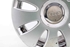 Picture of Aluminiun Wheel Audi A4 from 2004 to 2007 | 8E0601025AE