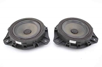 Bild von Lautsprecher set Kia Rio aus 2011 zu 2015 | 96330-1W000