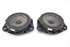 Bild von Lautsprecher set Kia Rio aus 2011 zu 2015 | 96330-1W000