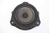 Bild von Lautsprecher set Kia Rio aus 2011 zu 2015 | 96330-1W000