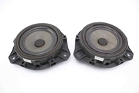 Bild von Lautsprecher set Kia Rio aus 2011 zu 2015 | 96330-1W000