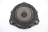 Bild von Lautsprecher set Kia Rio aus 2011 zu 2015 | 96330-1W000