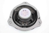 Bild von Lautsprecher set Kia Rio aus 2011 zu 2015 | 96330-1W000