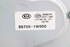 Imagen de Motor limpia trazero Kia Rio de 2011 a 2015 | 98700-1W000