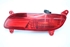 Picture of Fog Light -Rear Left Kia Rio from 2011 to 2015 | 92405-1W2