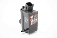 Picture of Windscreen Washer Pump Kia Rio from 2011 to 2015 | 98510-2J000