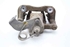 Bild von Bremssattel / Bremszange hinten links Kia Rio aus 2011 zu 2015 | MANDO