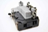 Picture of Fecho da porta frente direita Peugeot 206 Xa (Van) de 2000 a 2003 | VALEO