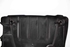 Picture of Engine Cover Opel Zafira B from 2005 to 2007 | FGP 55558383
315829598