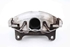 Picture of Right Front Brake Caliper Volkswagen Passat Sedan from 2011 to 2015 | ATE