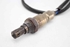 Imagen de Sonda lambda Volkswagen Passat Sedan de 2011 a 2015 | 03L906262A