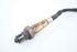 Bild von Lambdasonde Bmw Serie-1 (F20) aus 2012 zu 2015 | BOSCH 0281004018
7791600-02