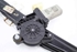 Imagem de Elevador trás esquerdo Bmw Serie-1 (F20) de 2012 a 2015 | MAGNA
7242555