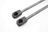 Picture of Tailgate Lifters (Pair) Hyundai I20 from 2012 to 2014 | 81780-4P000
81770-4P000