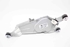 Bild von Wischermotor hinten Hyundai I20 aus 2012 zu 2014 | 98710-1J500