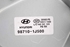 Bild von Wischermotor hinten Hyundai I20 aus 2012 zu 2014 | 98710-1J500