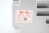 Imagen de Centralita de luces Hyundai I20 de 2012 a 2014 | 95800-1J900