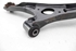 Picture of Front Axel Bottom Transversal Control Arm Front Right Hyundai I20 from 2012 to 2014 | 54501-1J700