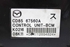 Bild von Wegfahrsperre set Mazda Mazda 5 aus 2008 zu 2010 | RF8L 18 881F
275800-7965
CD85 67560A
CC65675DZB
C23666938B