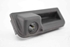 Picture of Exterior Tailgate Handle Skoda Octavia Break from 2020 to 0 | 5E3827566A