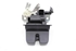 Imagen de Cerradura de tapa maletero / porton trasero Skoda Octavia Break de 2020 a 0 | 5E7827520