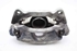 Imagen de Pinza de freno delantera derecha Skoda Octavia Break de 2020 a 0 | TRW
5WA106P