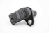 Bild von Nockenwellensensor Fiat 500 aus 2007 zu 2016 | BOSCH 0232103097